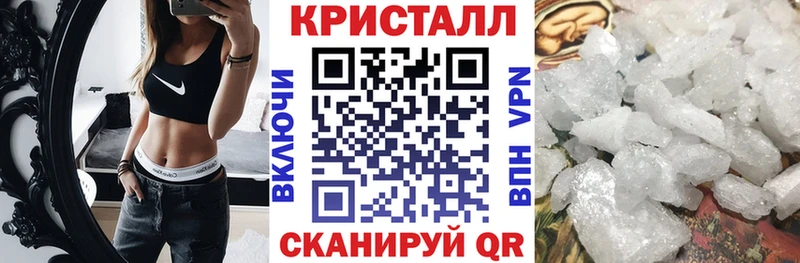 Amphetamine VHQ  Киржач 