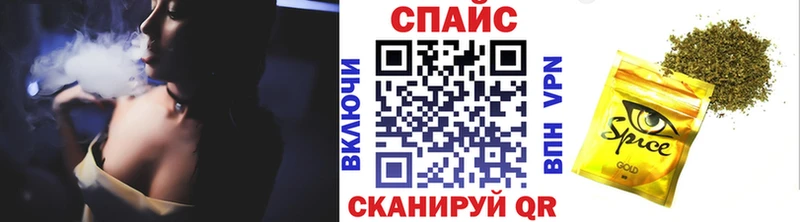 БУТИРАТ бутандиол darknet как зайти Киржач