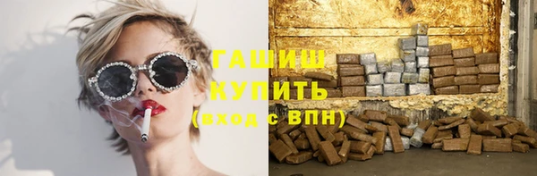 амф Абдулино