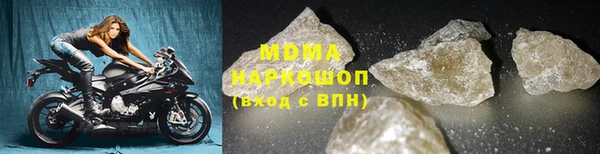 мет Алексеевка