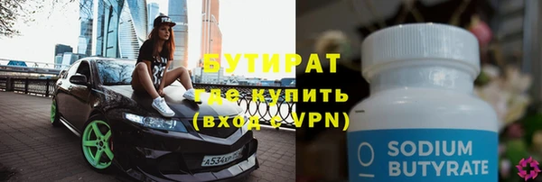 твердый Алзамай