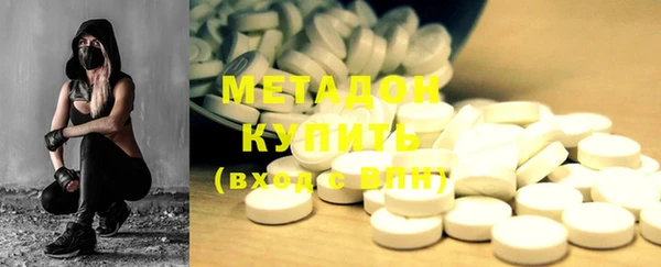 MDMA Алексин