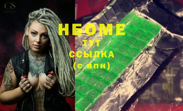 твердый Алзамай