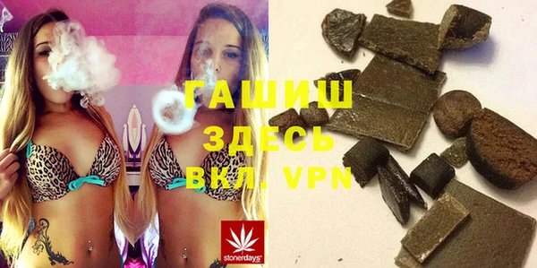 винт Абаза