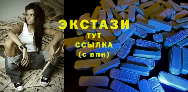 твердый Алзамай