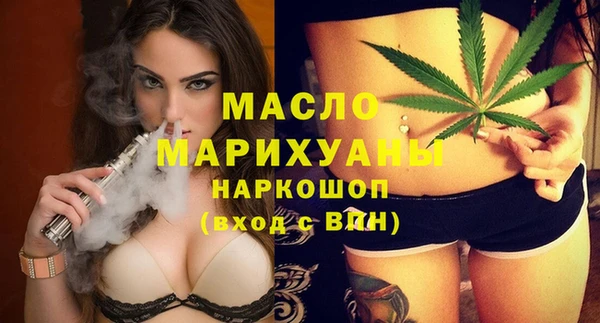 шишки Приозерск