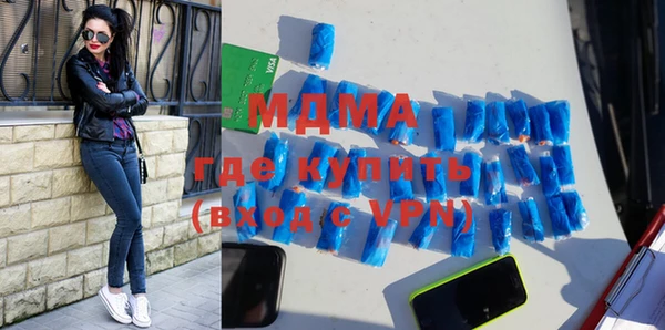 мет Алексеевка