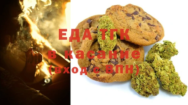 мет Алексеевка