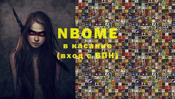 твердый Алзамай