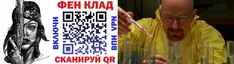 Первитин винт Киржач