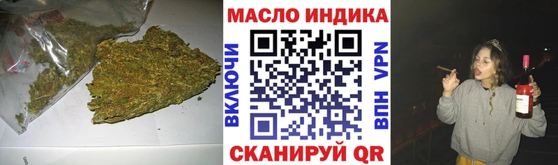 ТГК концентрат  Киржач 