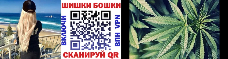 omg ССЫЛКА  дарнет шоп  Киржач  МАРИХУАНА THC 21% 